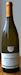 Bgne Chalonnaise Blanc click to enlarge click to enlarge
